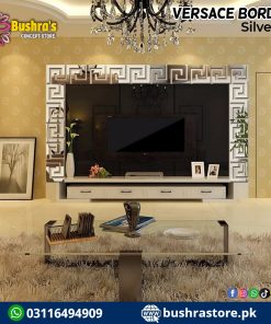 Versace Border Silver