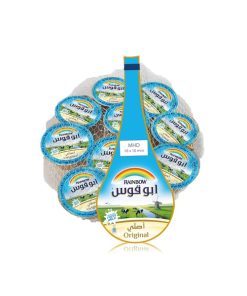 Rainbow Portion / Net Milk 14ml pack of 10