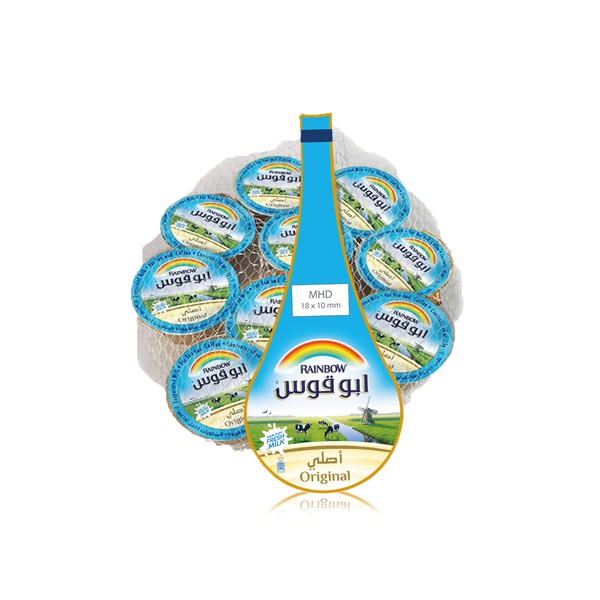 Rainbow Portion / Net Milk 14ml pack of 10