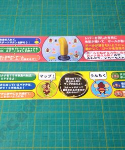 Monkey Ball Sega instruction decal set